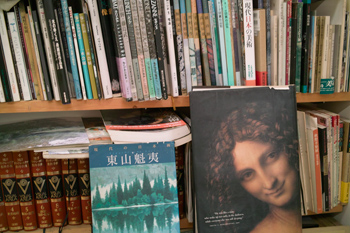 book